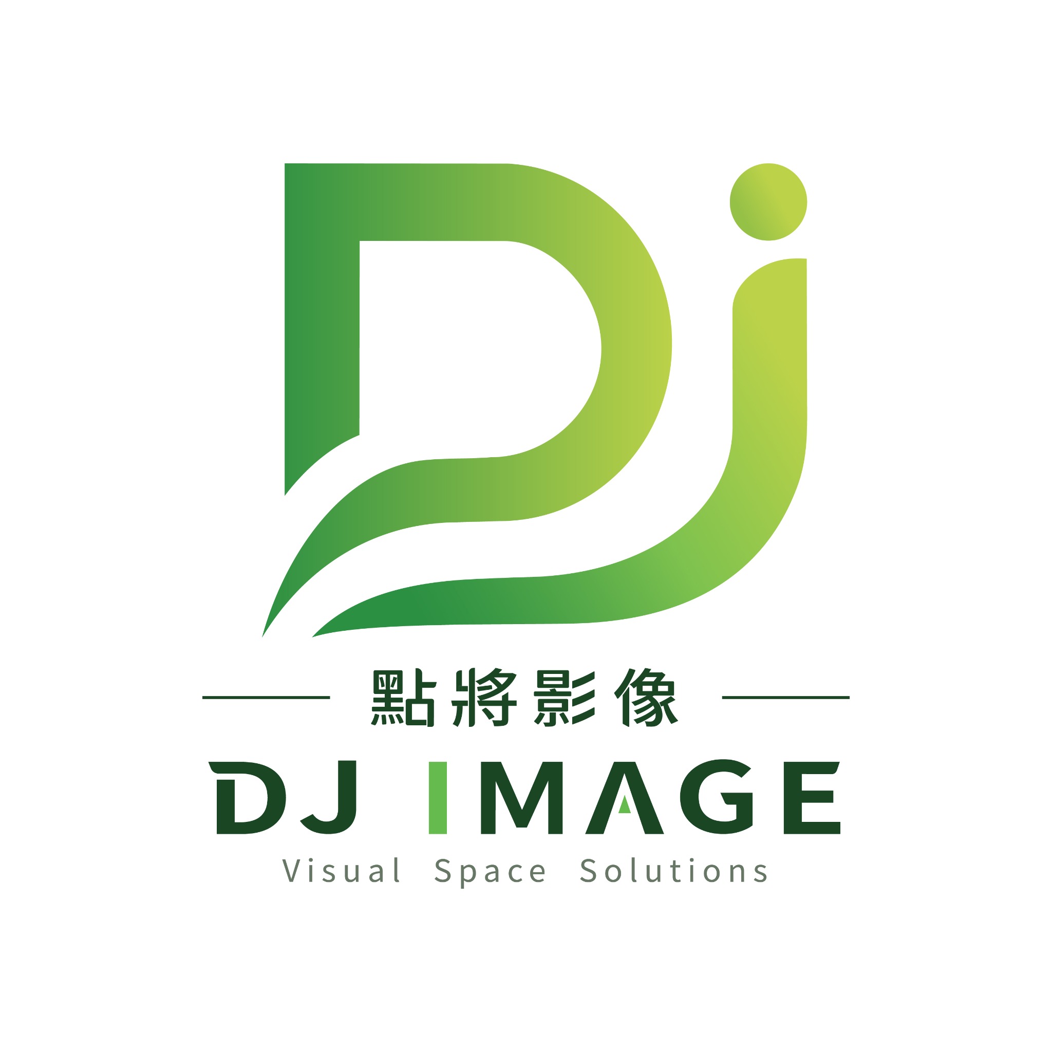 點將影像標誌